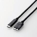 [ELECOM(エレコム)] USB3.1ケーブル(認証品、C-microB) USB3-CMB10NBK