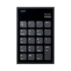  Sanwa Supply тихий звук Bluetooth цифровая клавиатура 