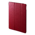 サンワサプライ iPad 10.2インチ　ソフトレザーケース　レッド PDA-IPAD1607R