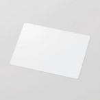 エレコム デジタルカメラ用液晶保護フィルム[フリーサイズ・マットタイプ] DGP-004FLA DGP-004FLA