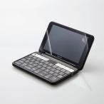 電子辞書用液晶保護フィルム(2019年 シャープ用BL) DJP-TP033BL