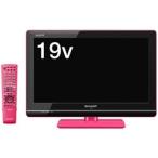 シャープ 19V型 液晶 テレビ AQUOS LC-19K5-P ハイビジョン HDD(外付) 2011年モデル