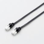  Elecom LAN кабель /CAT6A/ коготь поломка предотвращение / Flat /1m/ черный LD-GFAT/BK10