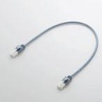  Elecom ушко поломка предотвращение мягкость LAN кабель Cat6 основа 0.3m голубой LD-GPYT/BU03 LD-GPYT/BU03