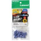 쥳 ݸСդĥޤʤLANͥ(Cat5e) 10 LD-RJ45T10/TP LD-RJ45T10/TP