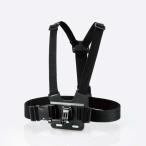 即納 エレコム GoPro HERO9/8/7/6/5/MAX用 マウント チェスト型 ハンズフリー撮影 クイックリリースバックルマウント ハ...