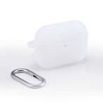 a... Elecom AirPods Pro 3 кейс MagSafe соответствует силикон ударопрочный скольжение трудно kalabina есть падение предотвращение прозрачный 