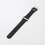 エレコム Apple Watch 40/38mm/バンド/シリコン/ブラック