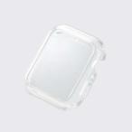 エレコム Apple Watch 40mm/フルカバーケース/ハイブリッド/クリア