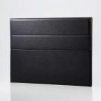 エレコム MacBook用インナーバッグ/MINIO/スモーキーブラック×オリーブグリーン