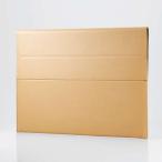 エレコム MacBook用インナーバッグ/MINIO/ライオンイエロー×スレートグレー