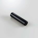 エレコム モバイルバッテリー/リチウムイオン電池/おまかせ充電対応/3350mAh/2.4A/A-Cケーブル付属/Type-C入力/ブラック