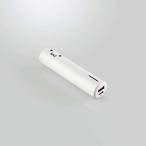 エレコム モバイルバッテリー/リチウムイオン電池/おまかせ充電対応/3350mAh/2.4A/A-Cケーブル付属/Type-C入力/ホワイトフェ
