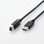 即納 USB3.0ケーブル/A-Bタイプ/AV売場用/0.5m/ブラック