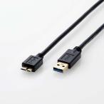 USB3.0ケーブル/A-microBタイプ/AV売場用/0.5m/ブラック