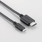 エレコム MHL3.0対応MHLケーブル  1.0m  DH-MHL3C10BK DH-MHL3C10BK