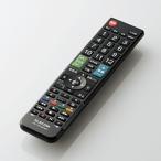 かんたんTVリモコン/12メーカー対応/ブラック