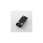 即納  かんたんTV用リモコン（12メーカー　マルチリモコン　Sサイズ） ERC-TV01SBK-MU