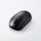 Yahoo! Yahoo!ショッピング(ヤフー ショッピング)エレコム IRマウス/Bluetooth5.0/3ボタン/Mサイズ/ブラック