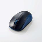 Yahoo! Yahoo!ショッピング(ヤフー ショッピング)エレコム IRマウス/Bluetooth5.0/3ボタン/Mサイズ/ブルー