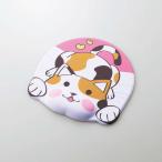 エレコム マウスパッド/アニマル/もちもちふぇいす/ネコ