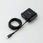 AC充電器(Type-Cケーブル+USBポート/2.4A)