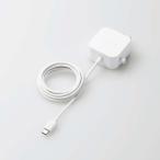 即納 エレコム AC充電器/スマホ・タブレット用/2.4A出力/Type-C/USB-C/ケーブル一体型/1.5m/ホワイト
