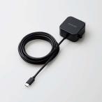 即納 エレコム AC充電器/スマホ・タブレット用/2.4A出力/Type-C/USB-C/ケーブル一体型/2.5m/ブラック
