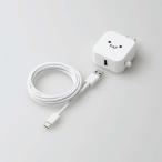 即納 エレコム AC充電器/スマホ・タブレット用/2.4A出力/Type-C/USB-C/ケーブル同梱/1.5m/USB-Aメス1ポート...