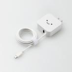 即納 AC充電器(microBケーブル+USBポート/2.4A)