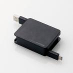 USB2.0ケーブル(巻取り、A-C)