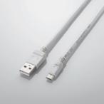 即納 2A対応microUSBケーブル