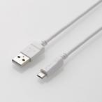 2A対応microUSBケーブル