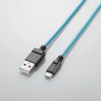 2A対応microUSBケーブル(スリムタイプ)