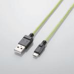 2A対応microUSBケーブル(スリムタイプ)