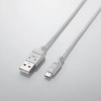 2A対応microUSBケーブル(スリムタイプ)