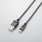 2A対応充電専用microUSBケーブル(スリムタイプ)