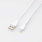 エレコム iPhone 充電ケーブル ライトニングケーブル 1m MFi認証 iPhone iPad iPod AirPods各種対応 急速 耐久仕様