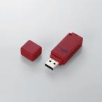 スティックタイプメモリリーダライタ