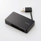 エレコム カードリーダー USB2.0 ケーブル収納タイプ 【SD   SDHC   SDXC   microSD   microSDHC   mic