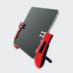 エレコム タブレット用ゲーミンググリップ4ボタン（左右各1） - P-GMGT4B01RD P-GMGT4B01RD