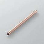 쥳 AL.STYLUS P-TPLA01GD