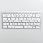 キーボード防塵カバー