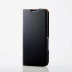 あすつく エレコム iPhone13 ケース カバー 手帳 フラップ レザー 軽量 Ultra Slim 薄型 マグネット ブラック
