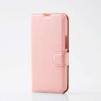 エレコム iPhone13 ケース カバー 手帳 フラップ レザー 抗菌 軽量 薄型 マグネット ステッチ Ultra Slim ピンク