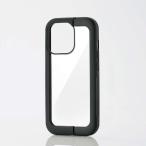 エレコム iPhone13 Pro ケース カバー ハイブリッドケース スタンド機能付 ブラック