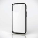 即納 エレコム iPhone13 Pro ケース カバー ハイブリッドケース 軽量 背面ガラス フレームカラー ストラップホール付 TOUGH...