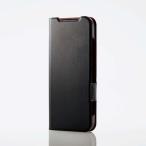  немедленная уплата Elecom Android One S9 для кейс покрытие кожа блокнот магнит заслонка ударопрочный супер-легкий тонкий черный 