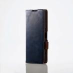 エレコム Xperia 1 IV (SO-53C/SOG08) ケース カバー レザー TPU 手帳型 マグネット フラップ ステッチ 角エアクッシ