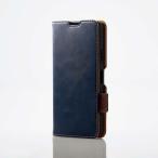エレコム Xperia Ace III (SO-53C/SOG08) ケース カバー レザー TPU 手帳型 マグネット フラップ ステッチ 角エア
